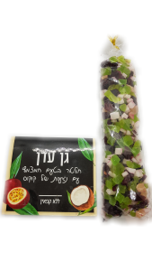 חליטת פירות מתקתקה בטעם גן עדן.. מכילה קוביות קיווי, קוקוס, חמוציות ופסיפלורה. אופן השימוש: לשים כפית מהקוביות בתוך כוס עם מים רותחים ולערבב, להמתין 5 דקות ובסיום השתייה מומלץ מאוד לאכול את הפירות. ניתן להגיש כחליטה חמה או כאייס-טי. אין צורך להוסיף סוכר או תיון. -ללא קפאין- מומלץ להוסיף את קוביות החליטה ליוגורט, עוגות בחושות לפני האפייה, לקינוחים ועוד...