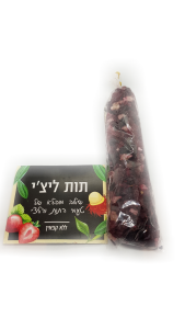 חליטת פירות מתקתקה,תות ליצ'י. מכילה קוביות פירות בטעמי תות וליצ'י. אופן השימוש: לשים כפית מהקוביות בתוך כוס עם מים רותחים ולערבב, להמתין 5 דקות ובסיום השתייה מומלץ מאוד לאכול את הפירות. ניתן להגיש כחליטה חמה או כאייס-טי. אין צורך להוסיף סוכר או תיון. -ללא קפאין- מומלץ להוסיף את קוביות החליטה ליוגורט, עוגות בחושות לפני האפייה, לקינוחים ועוד...