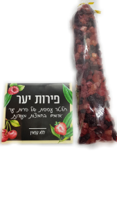 חליטת פירות מתקתקה,פירות יער. מכילה קוביות פירות בטעמי פירות יער, תותים, ופטל. אופן השימוש: לשים כפית מהקוביות בתוך כוס עם מים רותחים ולערבב, להמתין 5 דקות ובסיום השתייה מומלץ מאוד לאכול את הפירות. ניתן להגיש כחליטה חמה או כאייס-טי. אין צורך להוסיף סוכר או תיון. -ללא קפאין- מומלץ להוסיף את קוביות החליטה ליוגורט, עוגות בחושות לפני האפייה, לקינוחים ועוד...