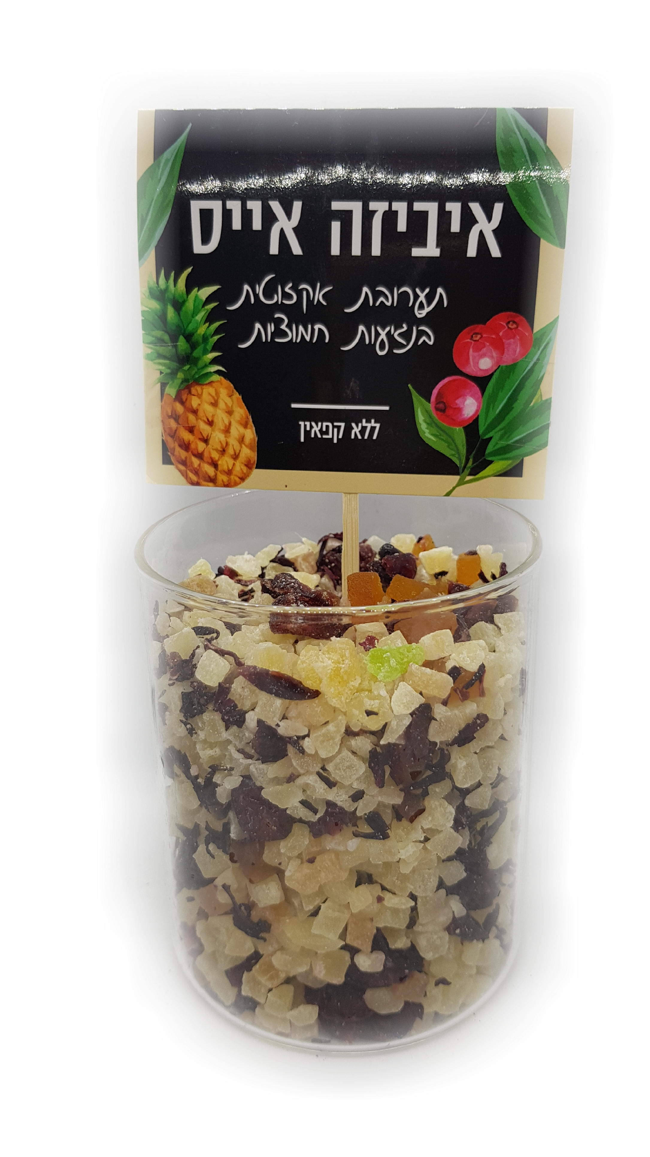 חליטת פירות אקזוטית מתקתקה,איביזה אייס. מכילה קוביות פירות אקזוטית, אננס ודומדמניות. אופן השימוש: לשים כפית מהקוביות בתוך כוס עם מים רותחים ולערבב, להמתין 5 דקות ובסיום השתייה מומלץ מאוד לאכול את הפירות. ניתן להגיש כחליטה חמה או כאייס-טי. אין צורך להוסיף סוכר או תיון. -ללא קפאין- מומלץ להוסיף את קוביות החליטה ליוגורט, עוגות בחושות לפני האפייה, לקינוחים ועוד...