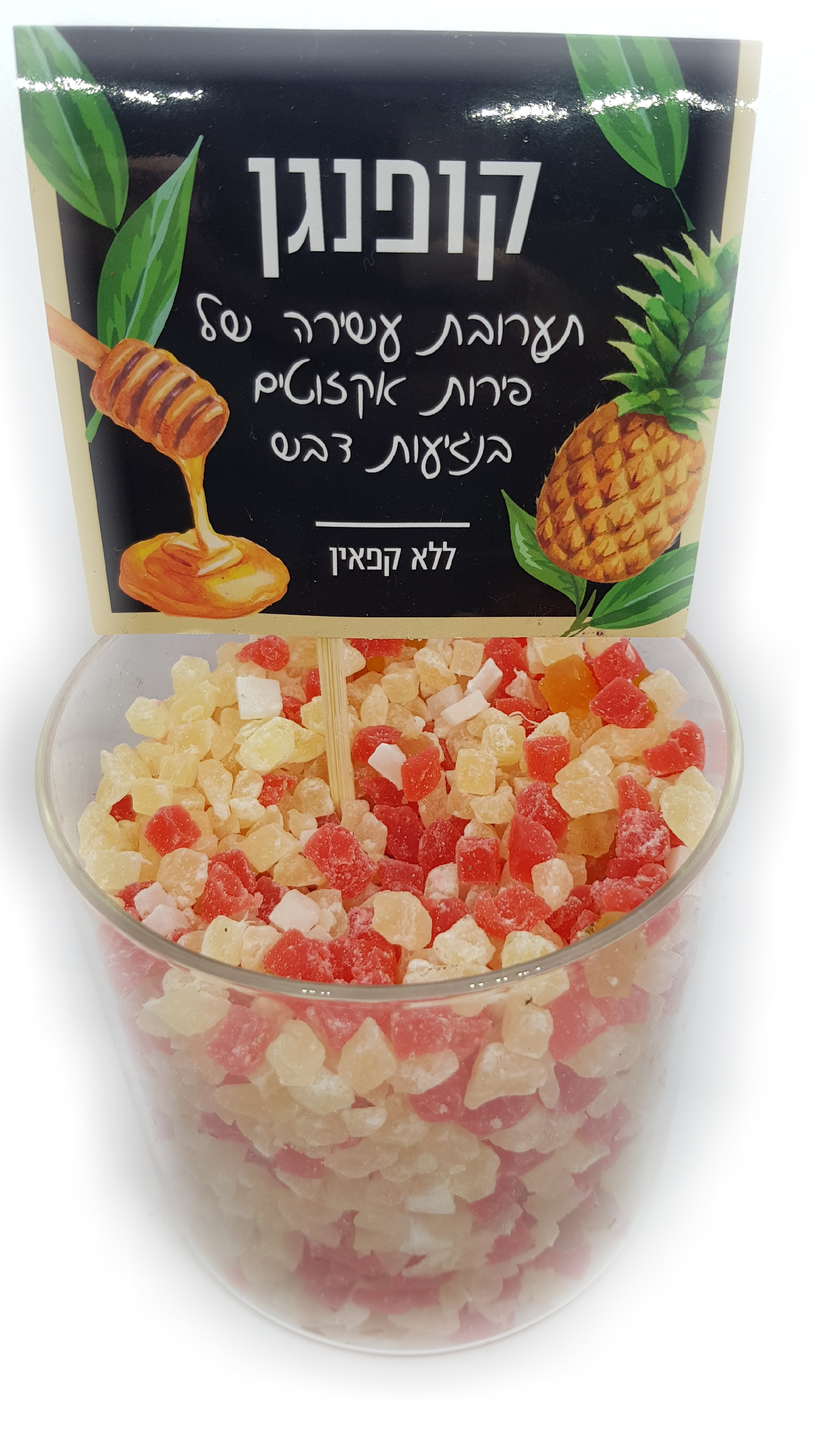 חליטת פירות מתקתקה,קופנגהן. מכילה קוביות פירות טרופיים, אננס, קוקוס, נגיעות של תות אופן השימוש: לשים כפית מהקוביות בתוך כוס עם מים רותחים ולערבב, להמתין 5 דקות ובסיום השתייה מומלץ מאוד לאכול את הפירות. ניתן להגיש כחליטה חמה או כאייס-תי. אין צורך להוסיף סוכר או תיון. -ללא קפאין- מומלץ להוסיף את קוביות החליטה ליוגורט, עוגות בחושות לפני האפייה, לקינוחים ועוד...
