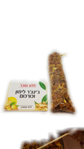 חליטת פירות מתקתקה בטעם ג'ינג'ר לימון וכורכום ללא סוכר וללא ממתיקים מלאכותיים. מכילה קוביות פירות, מנגו, אפרסק, לימון, ג'ינג'ר וכורכום.. המתיקות מגיעה מהפרי. אין צורך להמתיק או להוסיף תיון. ללא קפאין. אופן השימוש: לשים כפית מהקוביות בתוך כוס עם מים רותחים ולערבב, להמתין 5 דקות ובסיום השתייה מומלץ מאוד לאכול את הפירות. ניתן להגיש כחליטה חמה או כאייס-טי. מומלץ להוסיף את קוביות החליטה ליוגורט, עוגות בחושות לפני האפייה, לקינוחים ועוד...
