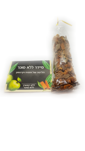 חליטת פירות מתקתקה בטעם סיידר ללא סוכר וללא ממתיקים מלאכותיים. מכילה קוביות פירות  תפוח ושברי קינמון.. המתיקות מגיעה מהפרי. אין צורך להמתיק או להוסיף תיון. ללא קפאין. אופן השימוש: לשים כפית מהקוביות בתוך כוס עם מים רותחים ולערבב, להמתין 5 דקות ובסיום השתייה מומלץ מאוד לאכול את הפירות. ניתן להגיש כחליטה חמה או כאייס-תי. מומלץ להוסיף את קוביות החליטה ליוגורט, עוגות בחושות לפני האפייה, לקינוחים ועוד...