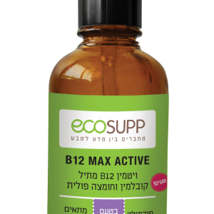 B12
