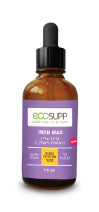 IRON MAX – ברזל נוזלי בספיגה גבוהה