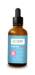 IRON MAX BABY – ברזל תינוקות